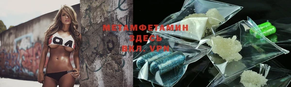 твердый Балахна