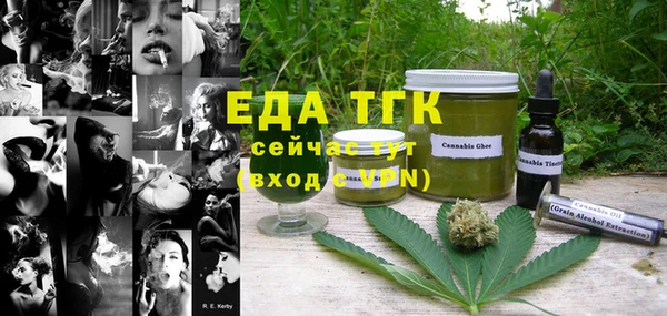 ешки Кодинск