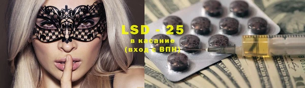 твердый Балахна