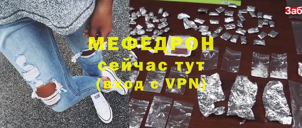 твердый Аркадак