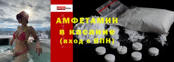 твердый Балахна