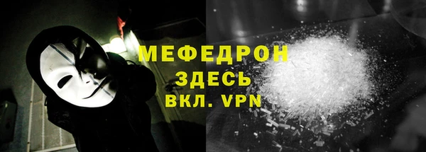 МДПВ Баксан