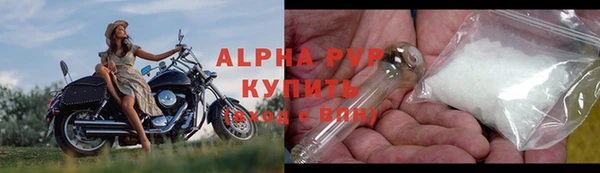 амф Арсеньев