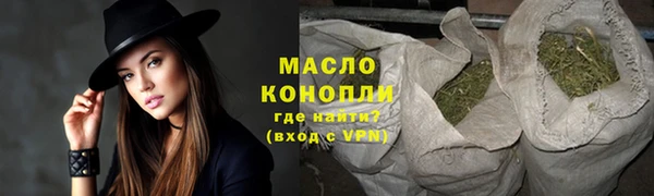 твердый Аркадак