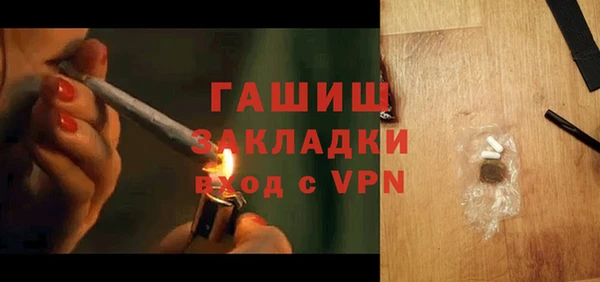 твердый Балахна