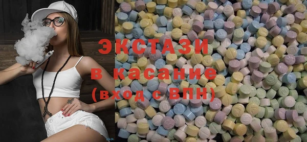 твердый Аркадак