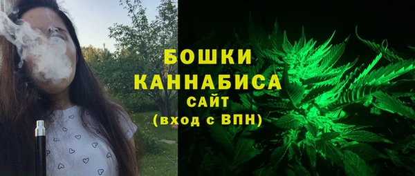 твердый Балахна