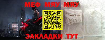 марки nbome Вязьма