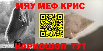 марки nbome Вязьма
