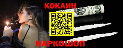 марки nbome Вязьма