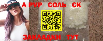 прущие грибы Вязники