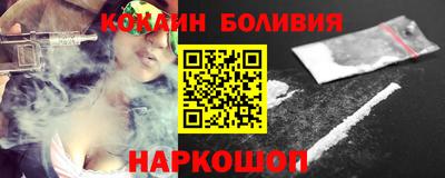 прущие грибы Вязники