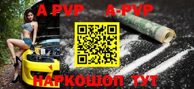 прущие грибы Вязники