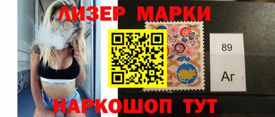 прущие грибы Вязники
