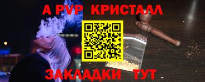 прущие грибы Вязники