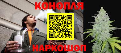 мяу мяу кристалл Вышний Волочёк