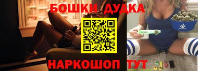 прущие грибы Вязники