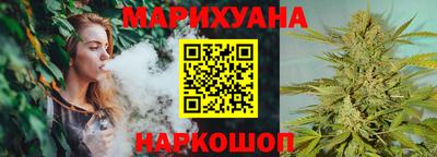 марки nbome Вязьма