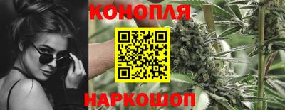 марки nbome Вязьма