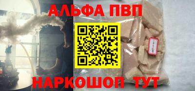 прущие грибы Вязники