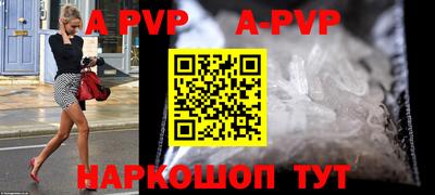прущие грибы Вязники