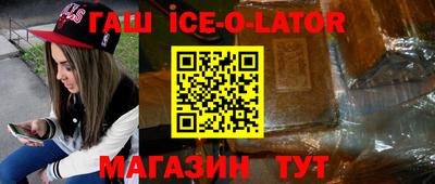 прущие грибы Вязники