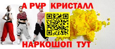 марки nbome Вязьма