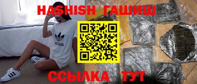 марки nbome Вязьма