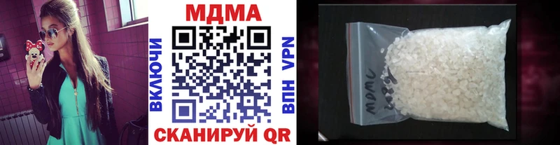 MDMA VHQ  Благодарный 
