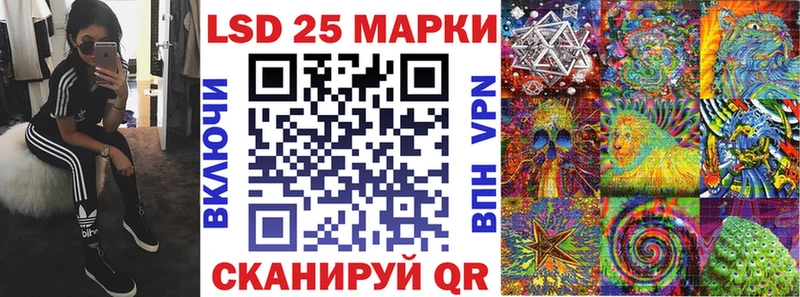 дарк нет как зайти  Благодарный  Марки N-bome 1500мкг 