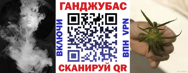 Марихуана планчик  kraken ONION  Благодарный 